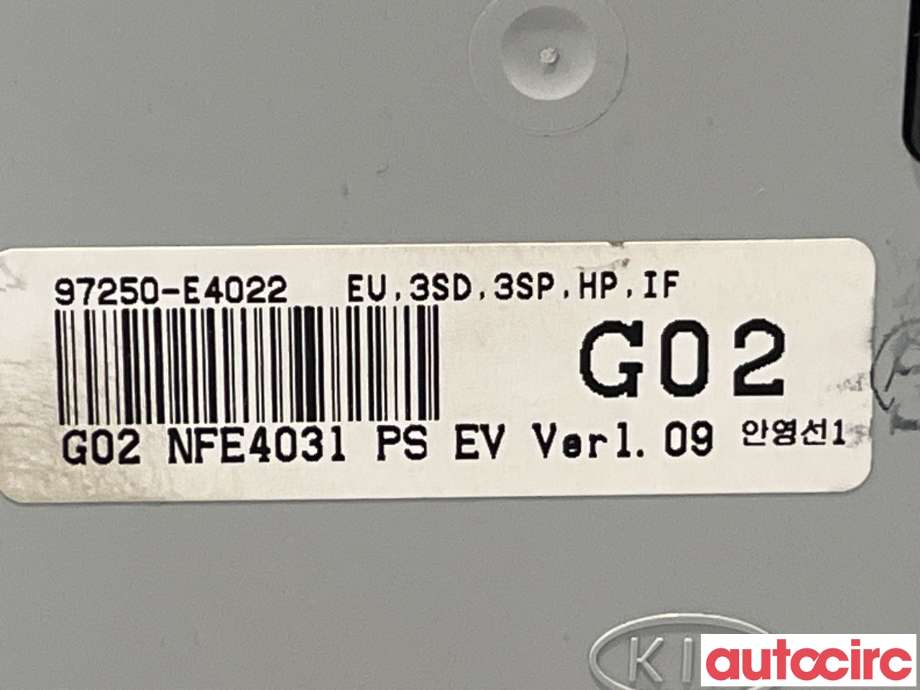Varmeapparat betjening til Kia Soul 2014-2019 (Type II)  (KIA|97250E4022|97250-E4022)