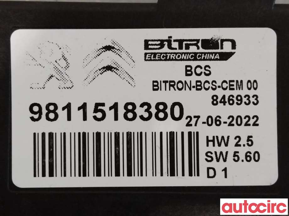 Styreenhet sete til Peugeot 308 2021-->> (Type III)  (PEUGEOT|9811518380)