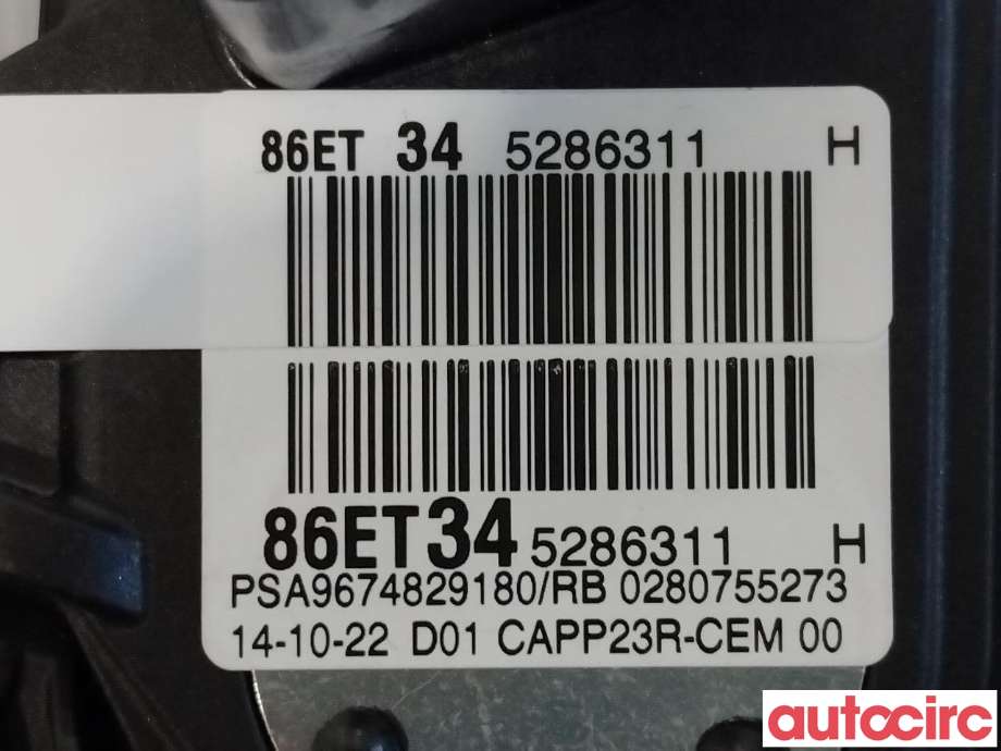 Pedal gass til Peugeot 308 2021-->> (Type III) (PEUGEOT|9674829180)