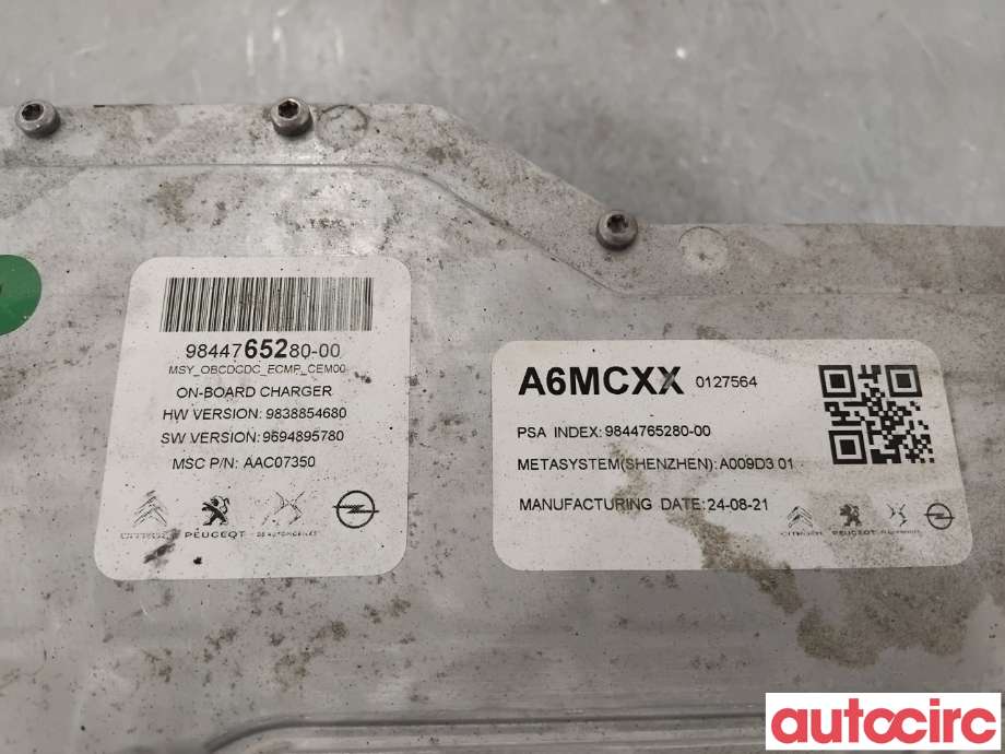 Batterilader (OBC - On Board Charger) til Peugeot 2008 2019-->> (Type II)  (PEUGEOT|1675812180|9844765280|1691344480)