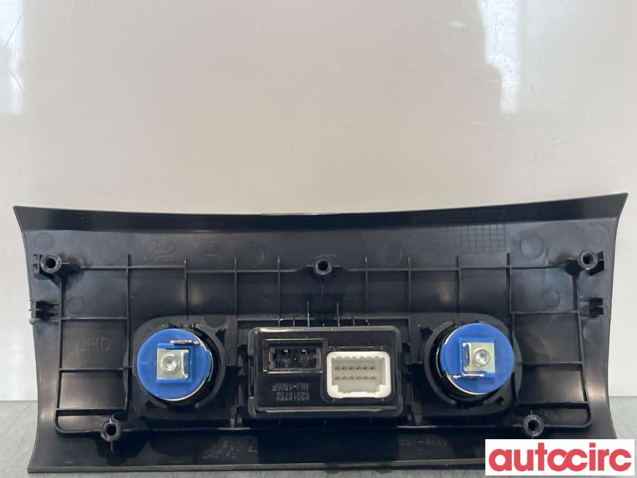 Diverse deler til Kia Soul 2014-2019 (Type II)  (KIA|96120E4010)