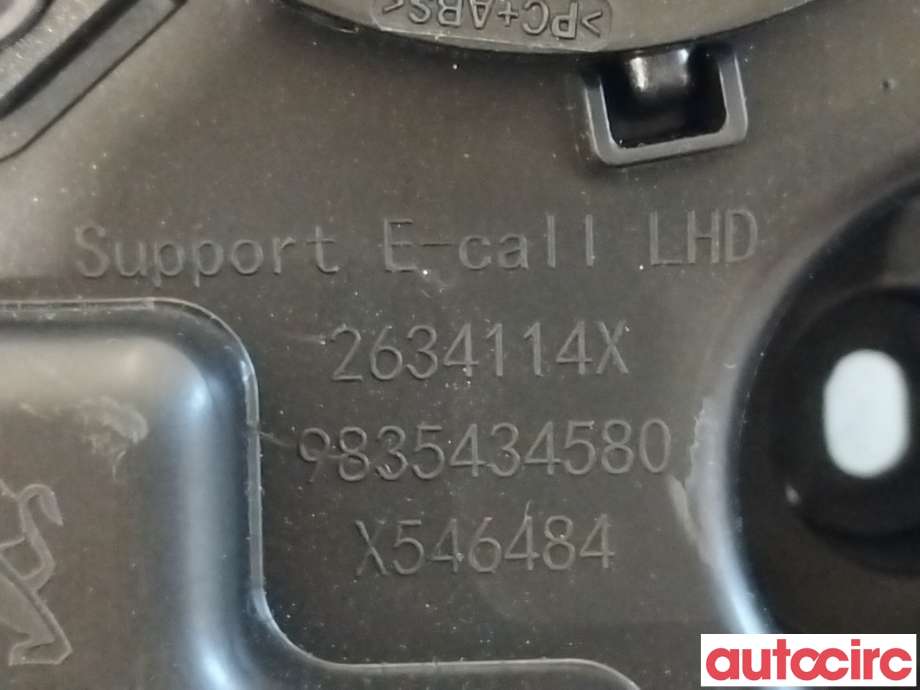 Bilstereo høyttaler til Peugeot 308 2021-->> (Type III)  (PEUGEOT|9833037880|9835434580)
