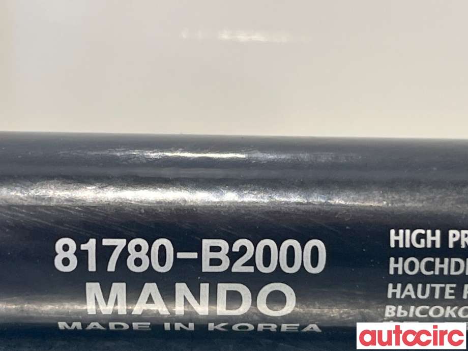 Baklukedemper til Kia Soul 2014-2019 (Type II)  (KIA|81780B2000|81780-B2000)