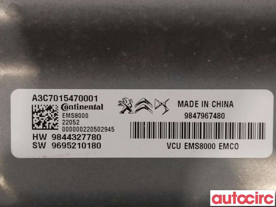 Styreenhet motor til Peugeot 308 2021-->> (Type III)  (PEUGEOT|9847967480|)