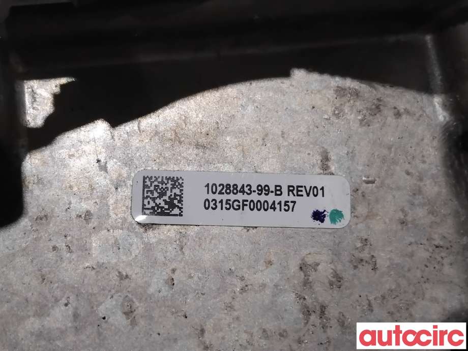 Diverse deler til Tesla Model S 2013-2016 (Fase 1) (TESLA|1028843-99-B|)