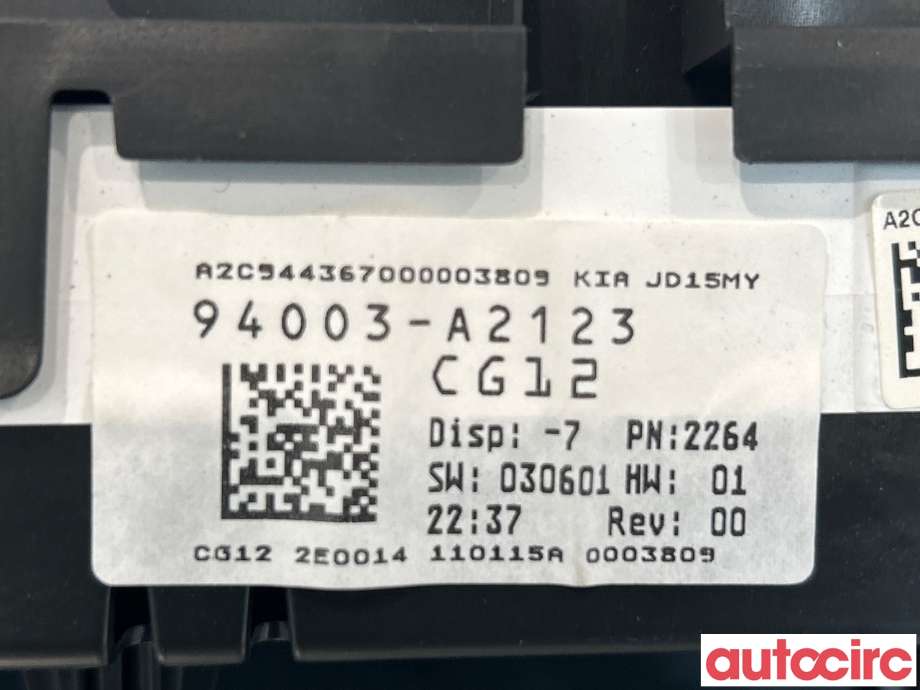 Multimedia display (MCU - Media Controller Unit) til Kia Cee