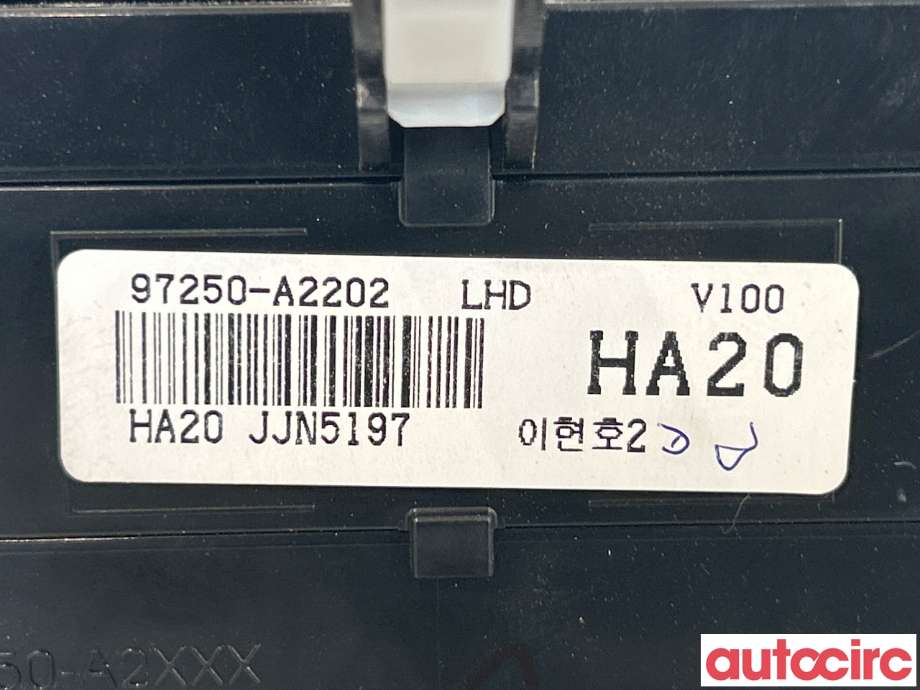 Varmeapparat betjening til Kia Cee