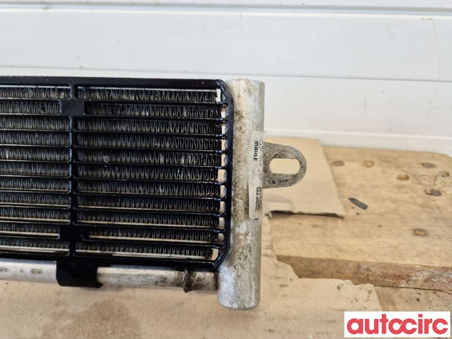 Radiator (automat gir) til VW Passat 2015-2019 (Fase 1) (B8) (B8) (VOLKSWAGEN|3Q0121251B|)