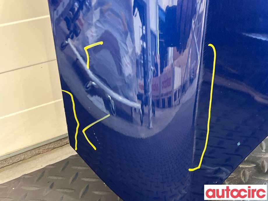 Panser til Ford Fiesta 2017-->> (Type VII)  (FORD|2508883|PH1BB-A16610-AH)