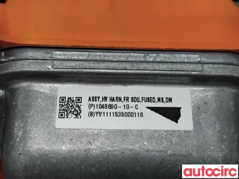 Diverse deler til Tesla Model S 2013-2016 (Fase 1)  (TESLA|1048690-10-C|)