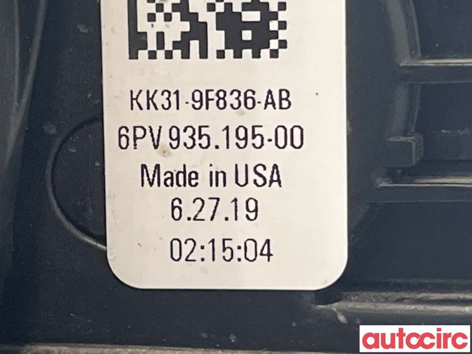 Pedal gass til Ford Transit Custom 2013-2023 (Type I)  (FORD|2326731||KK31-9F836-AB)