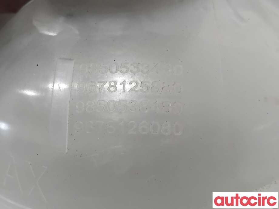 Ekspansjonstank til Peugeot 308 2021-->> (Type III)  (PEUGEOT|9678125880|)