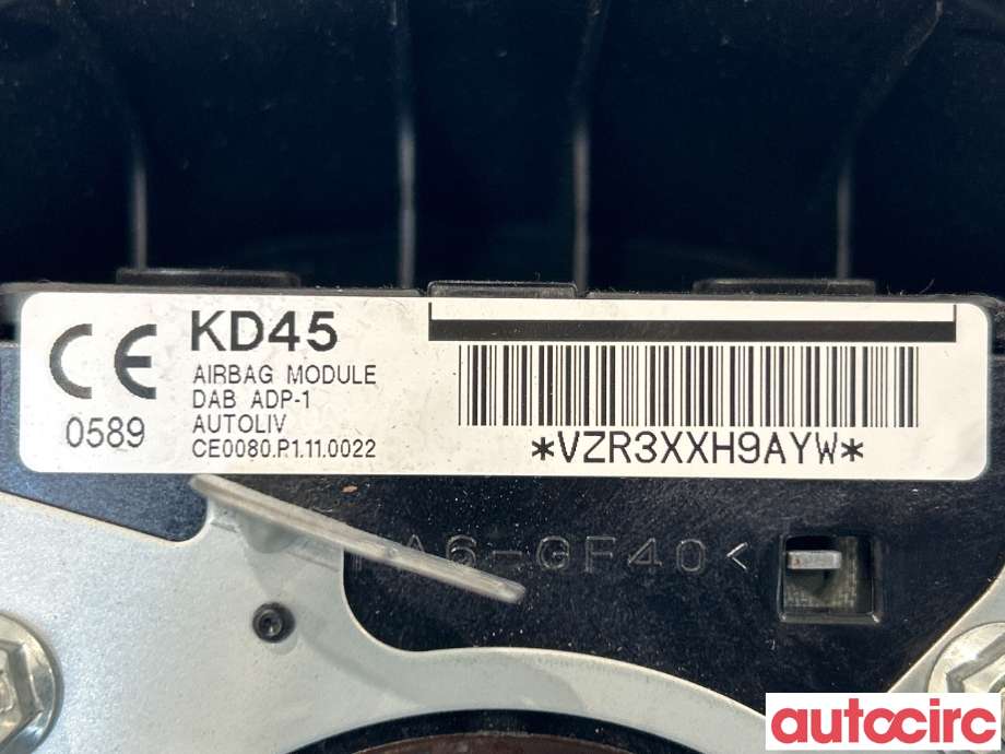 Airbag rattpute til Mazda CX-5 2012-2017 (Type I)  (MAZDA|KD45-57-K00C|)