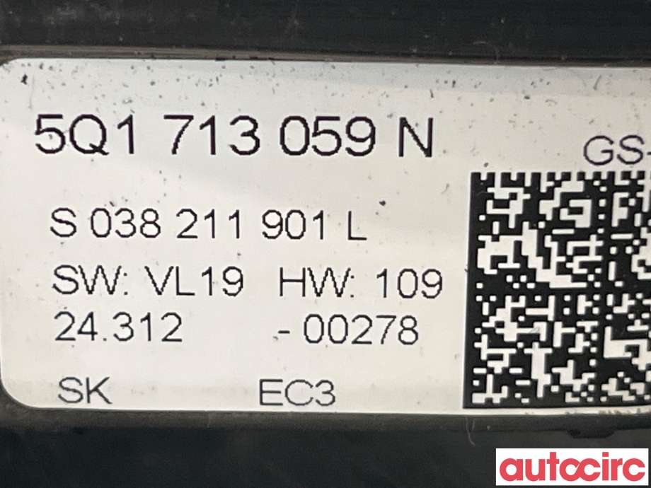 Girstang/girvelger automat til VW Passat 2015-2019 (Fase 1) (B8) (B8) (VOLKSWAGEN|5Q1713059K)