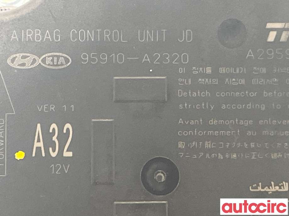 Airbag elektronikk til Kia Cee