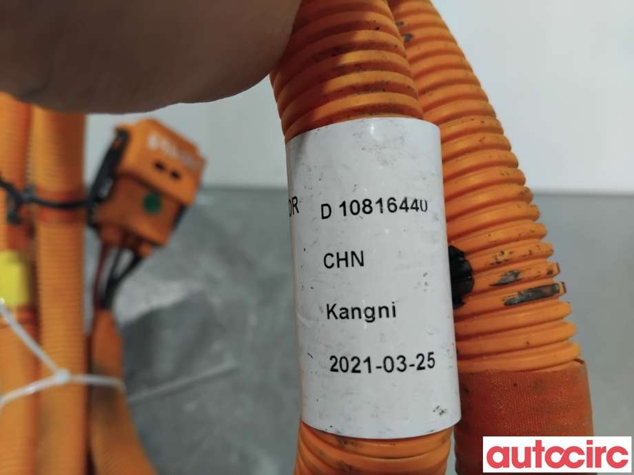 Kabel høy volt (HV) hybrid til MG Marvel R 2021-->>  (MG|10816440|)