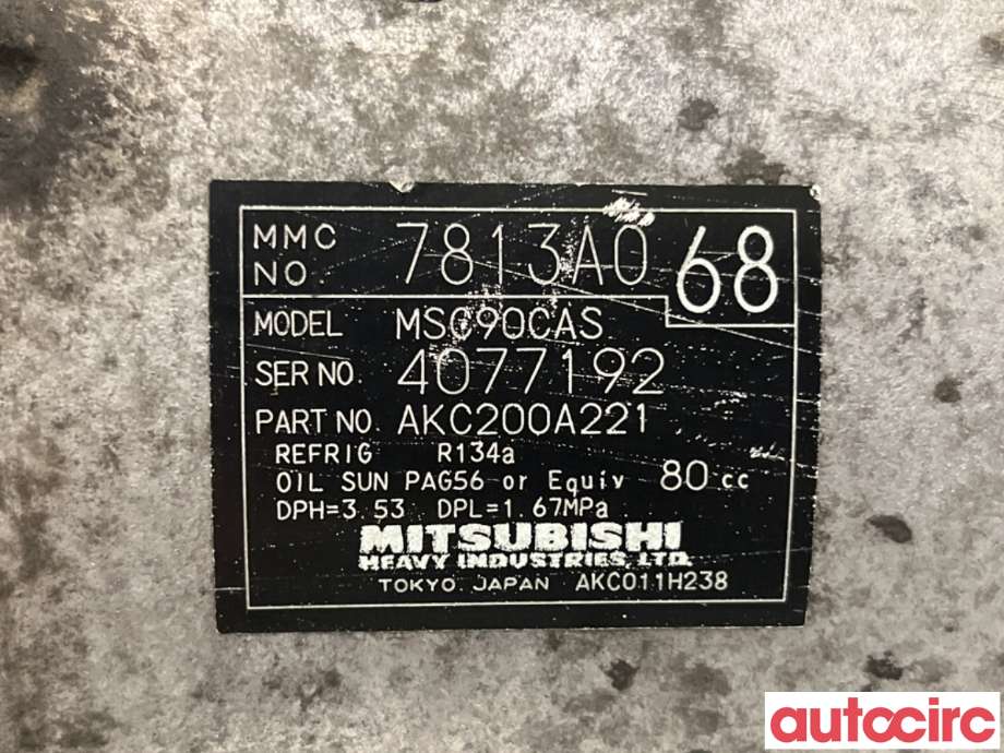 Aircondition kompressor til Mitsubishi Outlander 2007-2010 (Type II, Fase 1)  (MITSUBISHI|7813A068|AKC200A221)