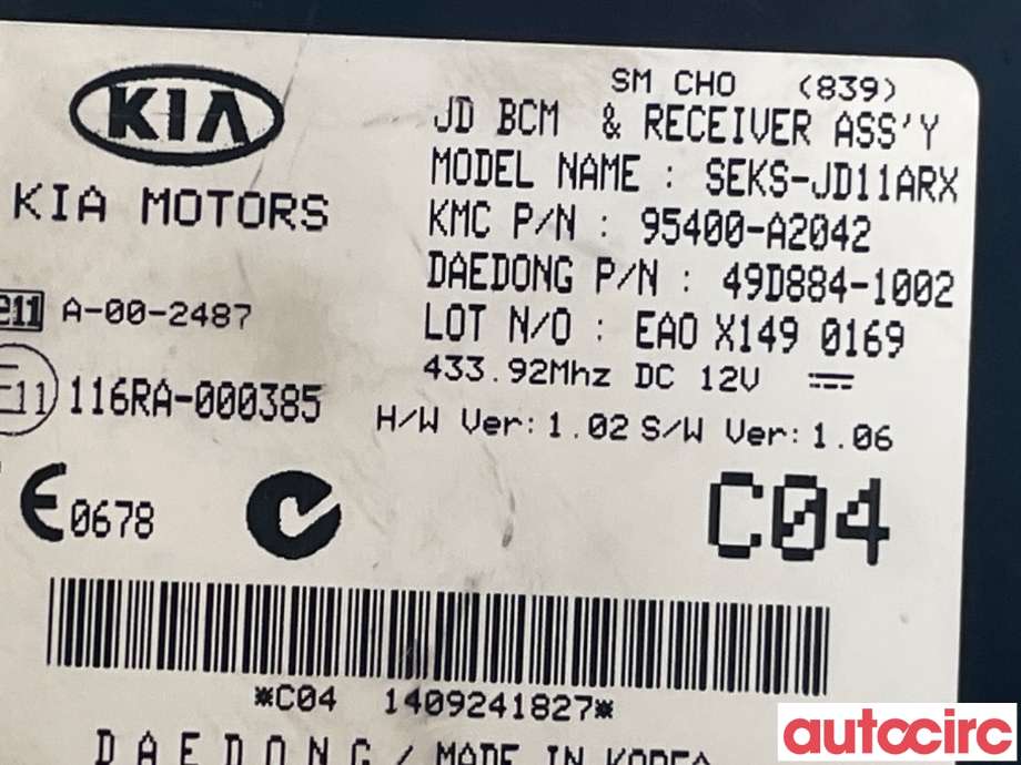 Styreenhet diverse til Kia Cee