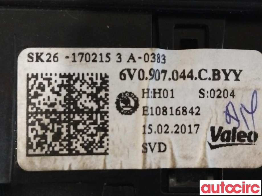 Varmeapparat betjening til Škoda Fabia 2014-2021 (Type III)  (SKODA|6V0907044C)