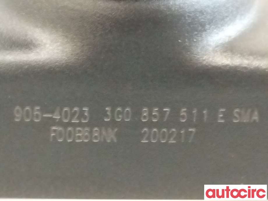 Speil innvendig til Škoda Fabia 2014-2021 (Type III)  (SKODA|3G0857511E)