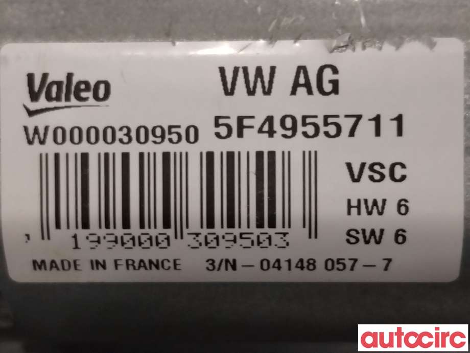 Viskermotor bakrute til Škoda Fabia 2014-2021 (Type III)  (SKODA|5F4955711|W000030950|5F4955711A)