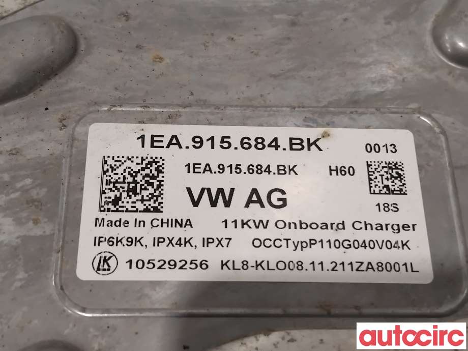 Batterilader (OBC - On Board Charger) til Škoda Enyaq 2021-->>  (SKODA|1EA915684BK)
