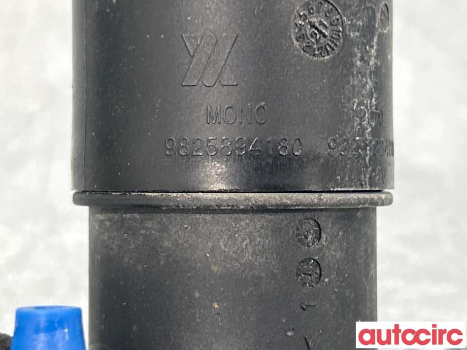 Spylerpumpe foran til Peugeot 2008 2019-->> (Type II)  (PEUGEOT|9825894180|)