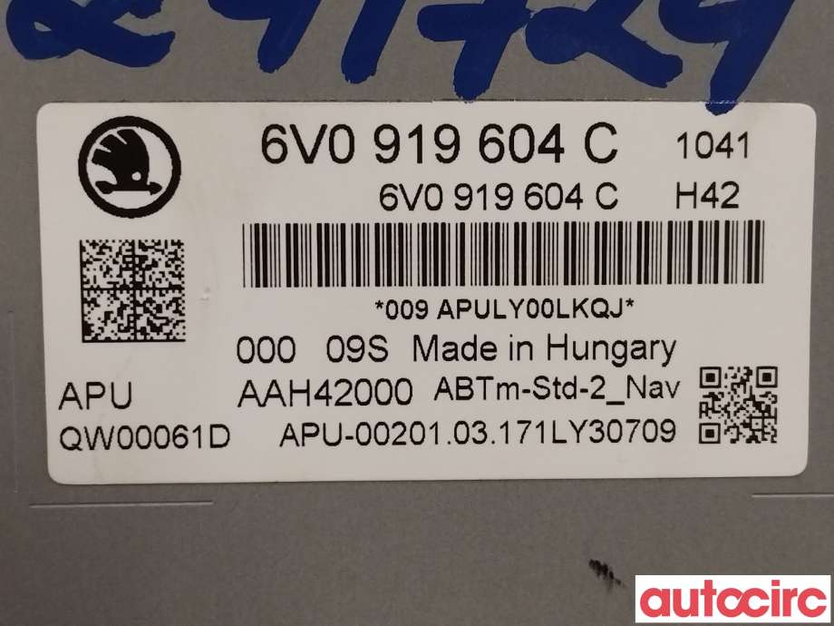 Bilstereo til Škoda Fabia 2014-2021 (Type III) (SKODA|6V0919604C)