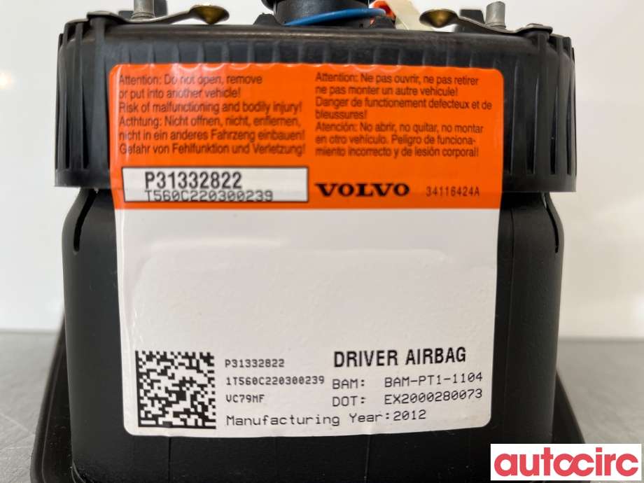 Airbag rattpute til Volvo V70 2007-2013 (Type III, Fase 1) (VOLVO|31332822|)