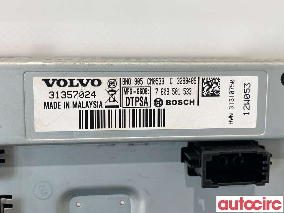 Multimedia display (MCU - Media Controller Unit) til Volvo V70 2007-2013 (Type III, Fase 1) (VOLVO|36001984|7609501533|31310750)