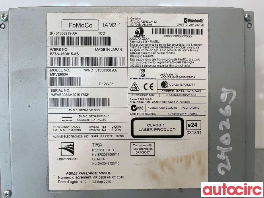 Bilstereo til Volvo V70 2007-2013 (Type III, Fase 1) (VOLVO|36050578|MFVE903A|31358308)