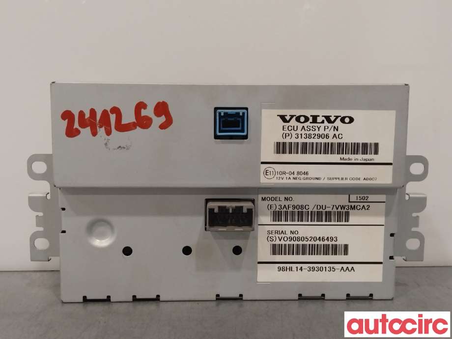 Instrument diverse til Volvo XC70 2014-2016 (Type II, Fase 2)  (VOLVO|36011331|31382906)