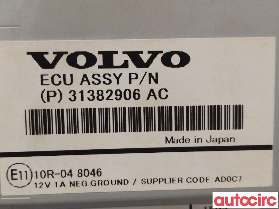 Instrument diverse til Volvo XC70 2014-2016 (Type II, Fase 2)  (VOLVO|36011331|31382906)