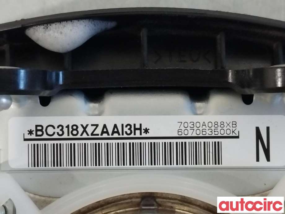 Airbag rattpute til Mitsubishi Outlander 2010-2012 (Type II, Fase 2)  (MITSUBISHI|7030A088XB)