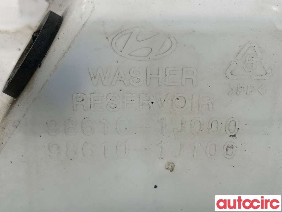 Spylertank til Hyundai i20 2009-2014 (Type I)  (HYUNDAI|986201J000|)