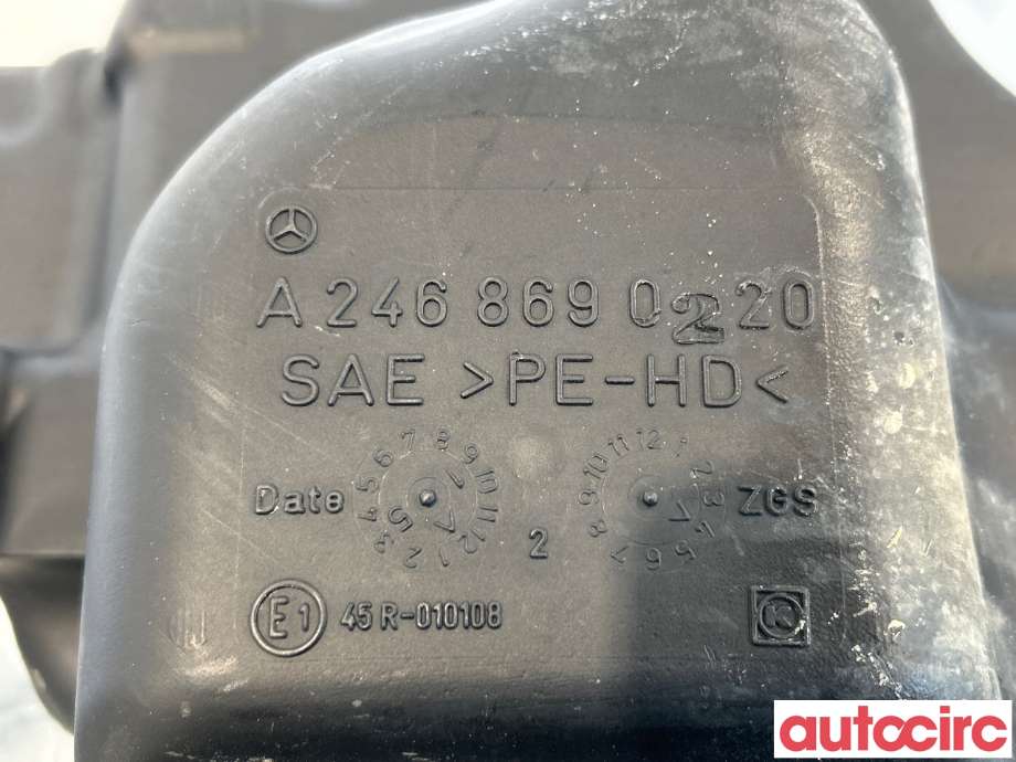 Spylertank til Mercedes B-Klasse 2011-2018 (W246) (W246) (MERCEDES|A2468690220|)