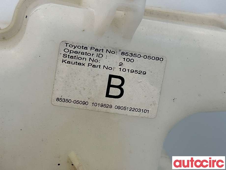 Spylertank til Toyota Avensis 2009-2015 (Type III, Fase 1)  (TOYOTA|8535505070||85350-05090)