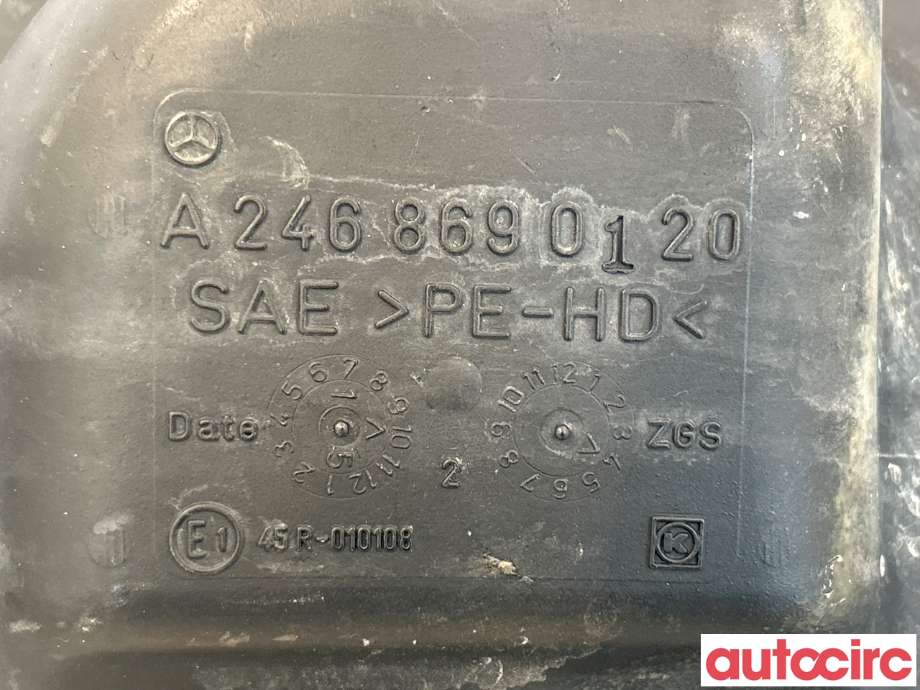 Spylertank til Mercedes CLA 2013-2019 (C117) (C117) (MERCEDES|A2468690120|)