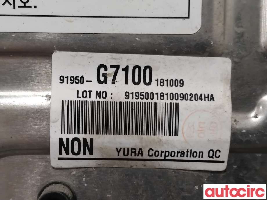 Inverter elbil til Hyundai Ioniq Electric 2019-->> (Fase 2) (HYUNDAI|91950G7100||91950-G7100)
