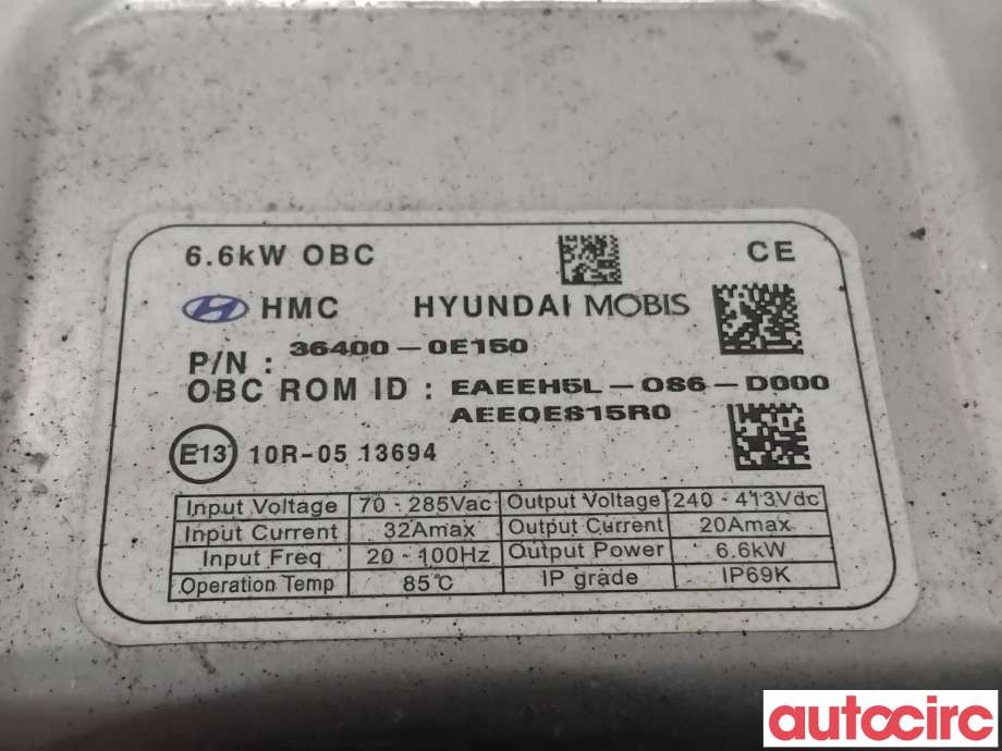 Batterilader (OBC - On Board Charger) til Hyundai Ioniq Electric 2019-->> (Fase 2)  (HYUNDAI|364000E150|EAEEH5L-OS6-D000|36400-0E150)