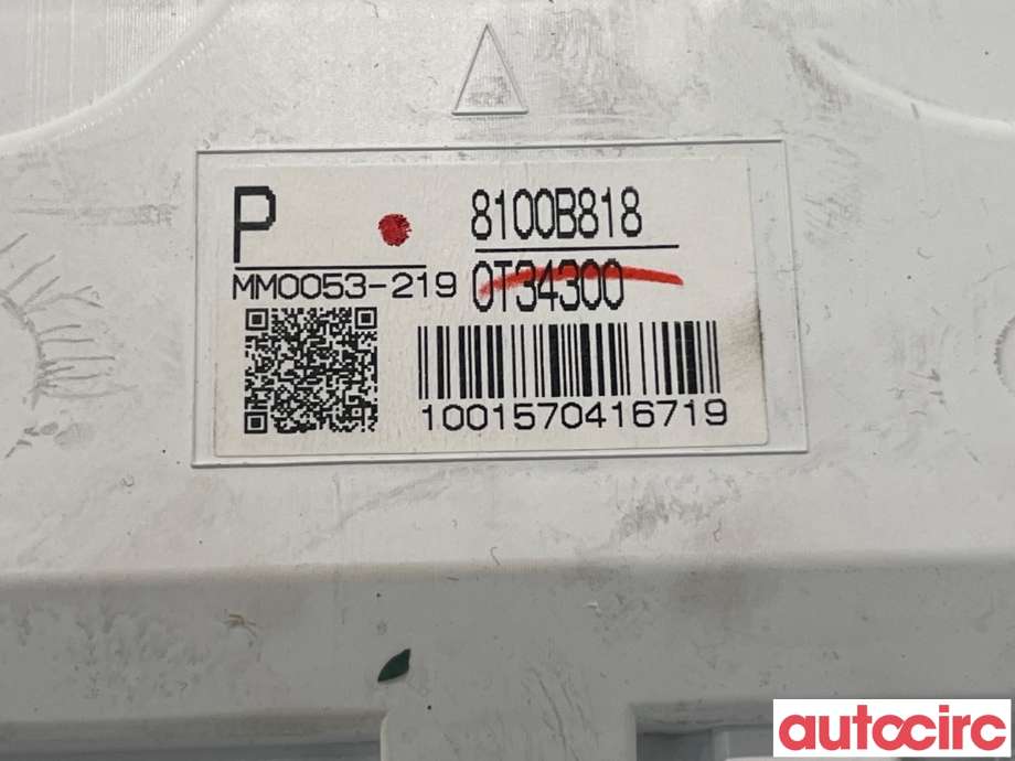 Instrumentpanel til Mitsubishi ASX 2010-2019 (MITSUBISHI|8100B818)