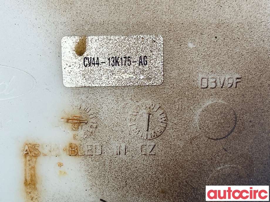 Spylertank til Ford Kuga 2013-2019  (FORD|CV44-13K175-AG|2017875|)