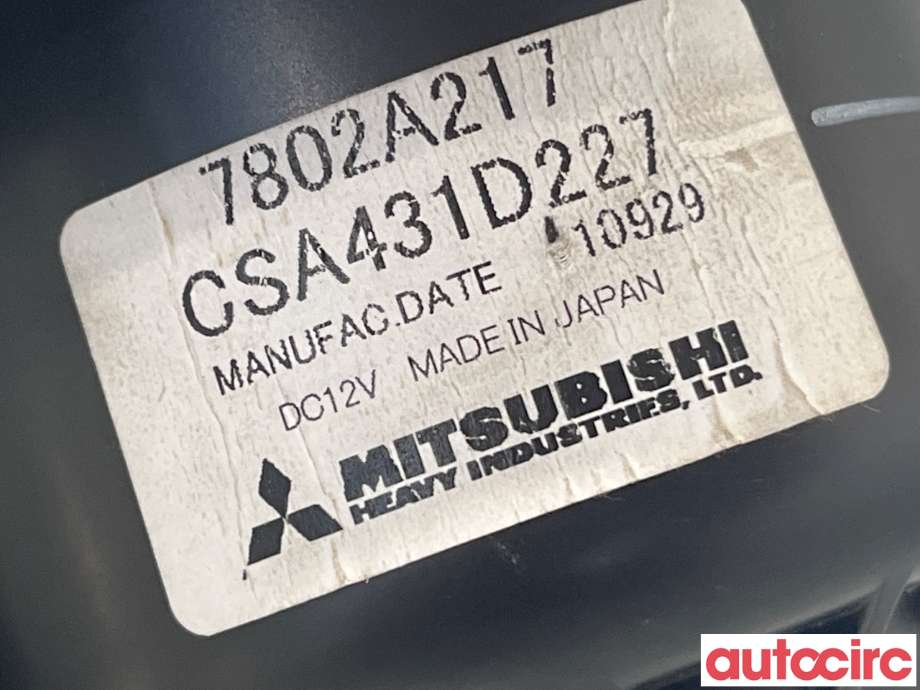 Varmeapparat motor til Mitsubishi ASX 2010-2019 (MITSUBISHI|7802A217|CSA431D227)