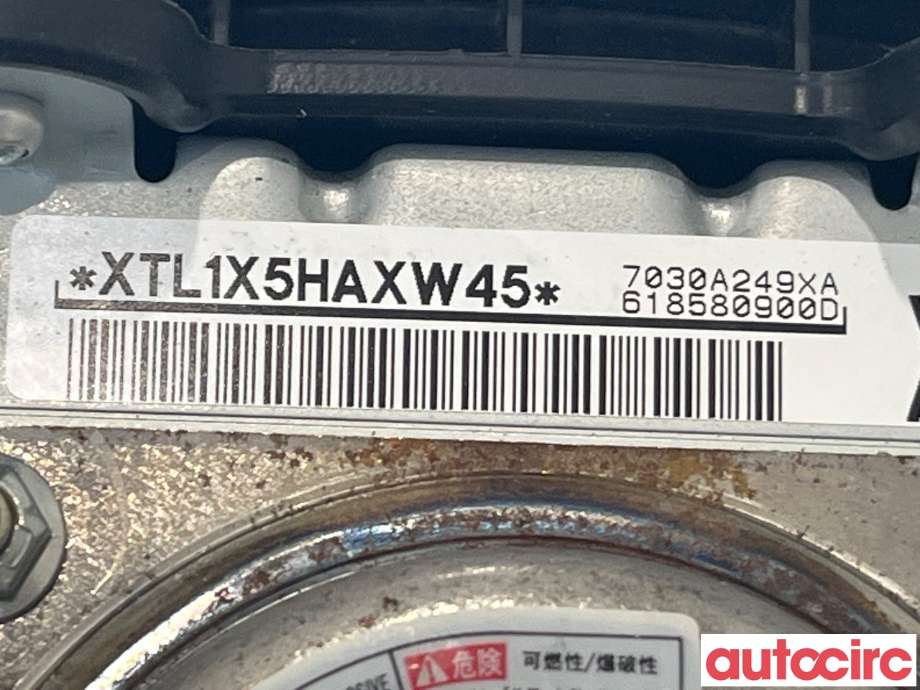 Airbag rattpute til Mitsubishi ASX 2010-2019  (MITSUBISHI|7030A606XA|)