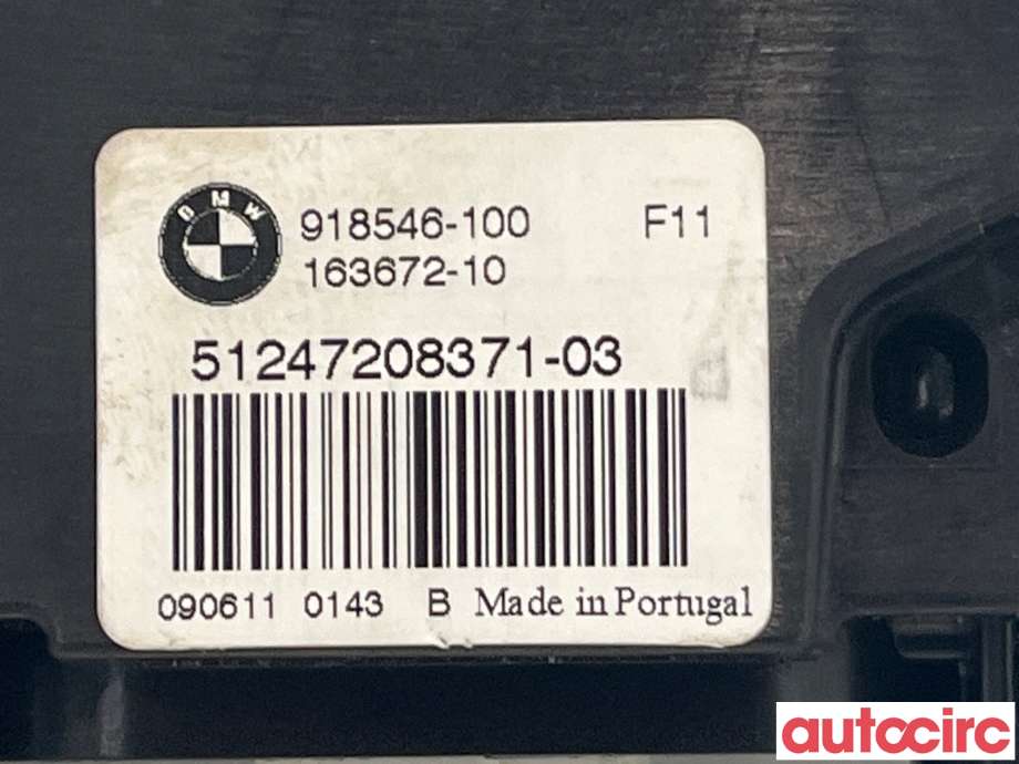 Sentrallås bakluke til BMW 5-Serie 2010-2017 (F10/F11) (F10/F11) (BMW|51247208371)