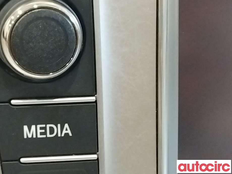 Bilstereo navigasjon til Toyota Avensis 2009-2015 (Type III, Fase 1) (TOYOTA|8614005010)