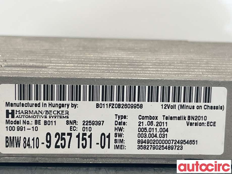 Styreenhet diverse til BMW 5-Serie 2010-2017 (F10/F11) (F10/F11) (BMW|84109257151)