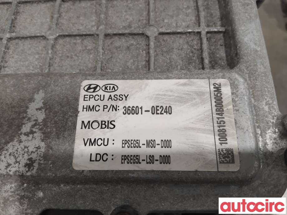 Inverter elbil til Kia Soul 2014-2019 (Type II) (KIA|366010E240|EPSEG5L-MS0-D000|36601-0E240)