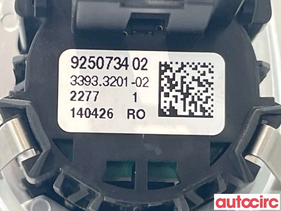 Bryter start/stopp til BMW 3-Serie 2012-2018 (F30/F31/F34) (F30/F31/F34) (BMW|61319250734)