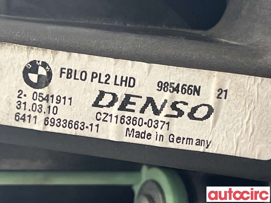 Varmeapparat motor til BMW 3-Serie 2005-2011 (E90/E91/E92/E93) (E90/E91/E92/E93) (BMW|64119227670)